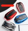 TPU Car Fully Key Case LED Display Key Cover Case for BMW 5 7 Series G11 G12 G30 G31 G32 I8 I12 I15 G01 X3 G02 X4 G05 X5 G07 X7