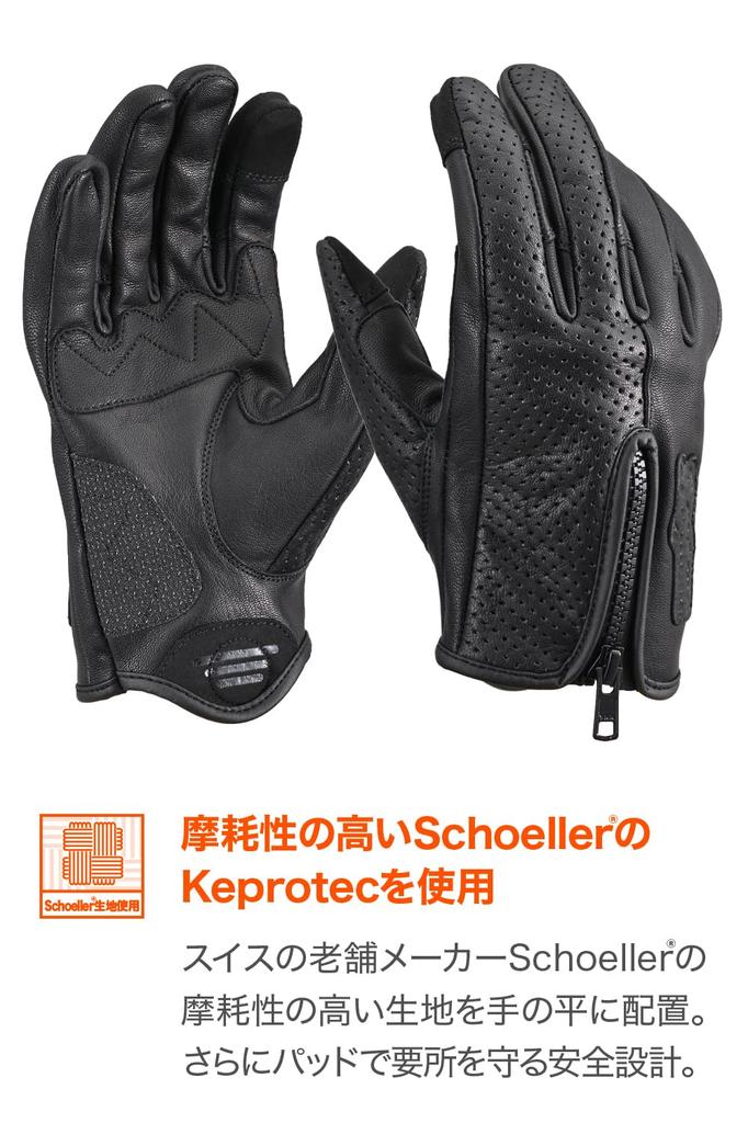 Daytona Motorcycle Leather Smartphone Partial 61734 Gloves, (Goat Leather), Winter, Summer, Fall, Spring, Compatible, Zippered, Fit, Black, XL,