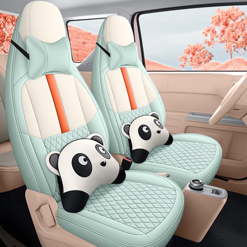 Geely Panda Mini Special Car Full Surround Leather Cartoon Seat Cushion Cover