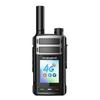 UNIKOO Dual-Mode 4G Nationwide Public Network Walkie-Talkie (CN Version)
