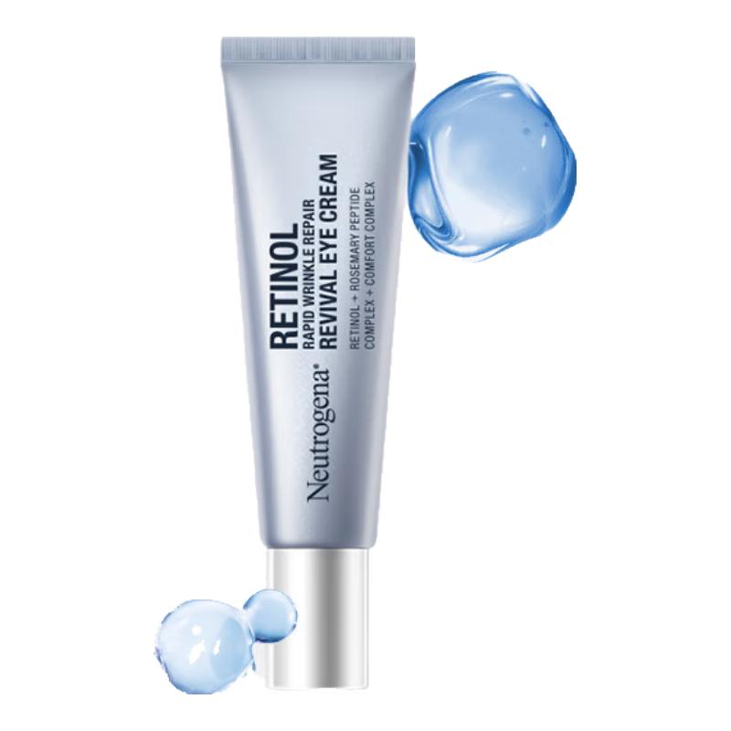 Neutrogena Retinol Anti-Wrinkle Repair Eye Cream