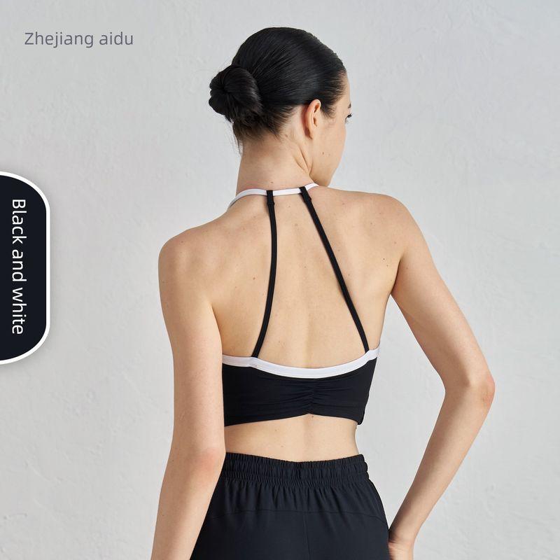 

Nu American-Style Halter Sports Bra for Women, Summer European and American Style Beautiful Back Fitness Bra, Running, Pilates, Yoga Tank Top Black Body with White Shoulder Straps XL / 10