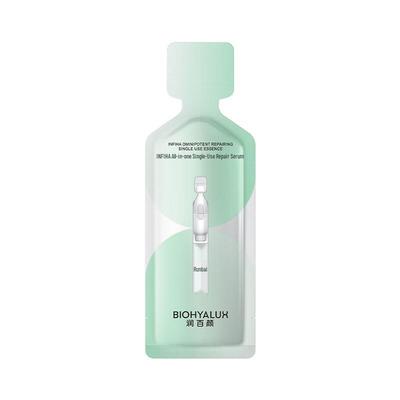 Runbaiyan INFIHA All-Round Repair Single-Use Essence
