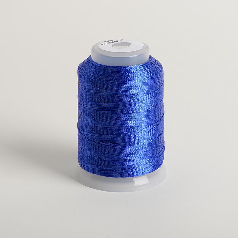 Ice Silk Yarn Blue A064