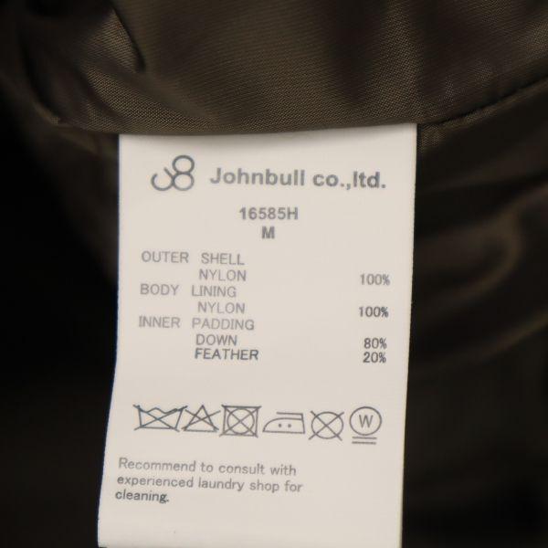 Unused Johnbull Denier Nylon Loom Down Vest M Camel PERMAWARM Men's Used