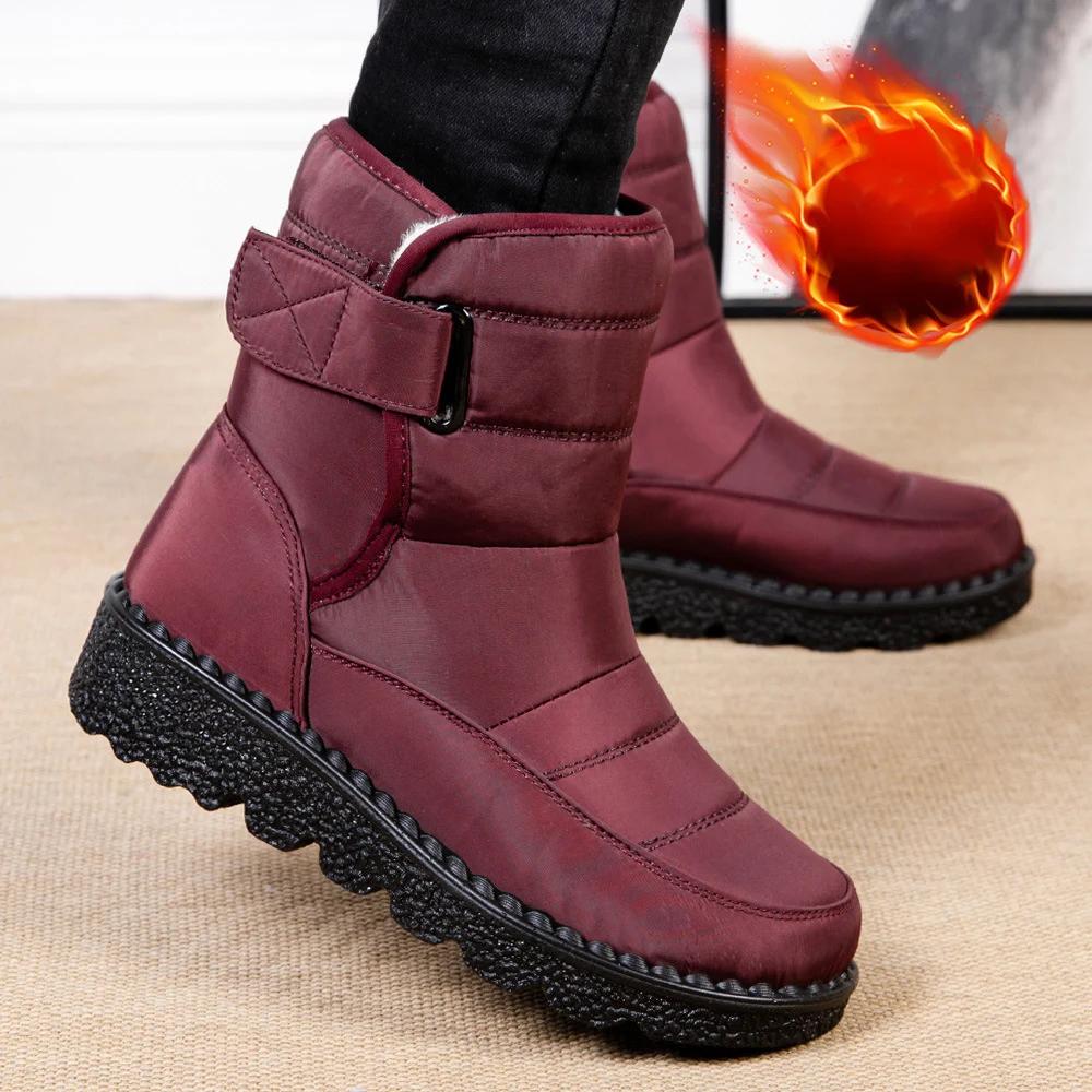 Fashion Plus Size Down Waterproof Snow Boots for Women Winter Thick Plush Warm Cotton Padded Shoes Woman Non Slip Platform Ankle Boots