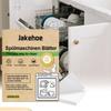30pcs Dishwashing Detergent Dishwasher Sheets Mild Cleaning Strips for Home Kitchen, Efficient Alternative to Dishwasher Tablets