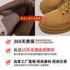 Paar Leder Rhabarber Stiefel neue Damenschuhe Britischer Stil Kurzstiefel Damen Plateau Martin Stiefel Schuhe