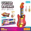 1Pc Children's Electric Music Guitar Toys, Electronic Organ Foldable Creative Bass Musical Instrument
