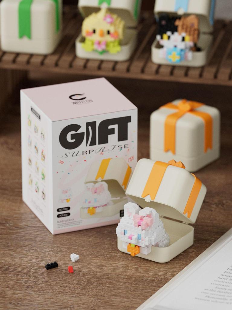 Compatible Lego Micro Cartoon Figurine Building Block - Educational Toy for Kids