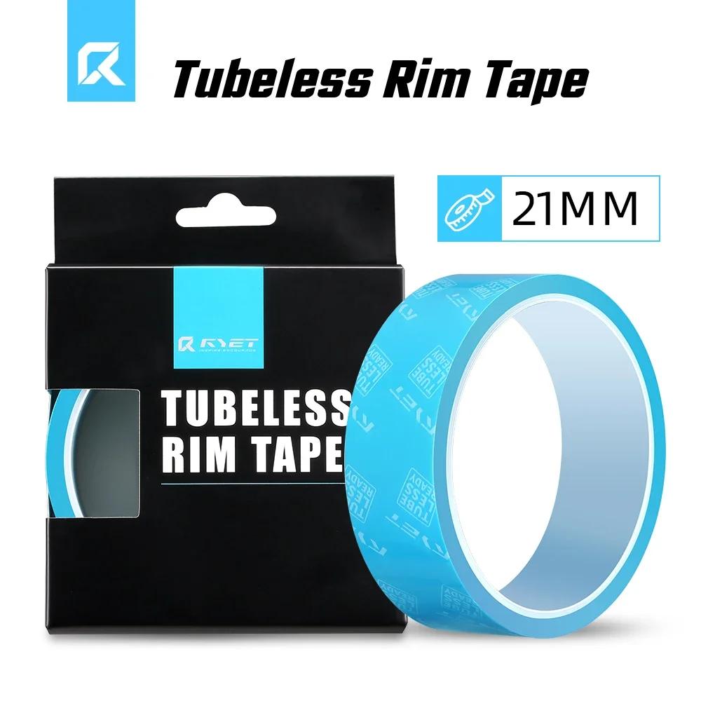 10m/Roll Vacuum Tubeless Rim Tape Multisize with 4 Seal Patches Durable Translucent Tire Pad for Road Gravel MTB Bicycle Wheels 21mm