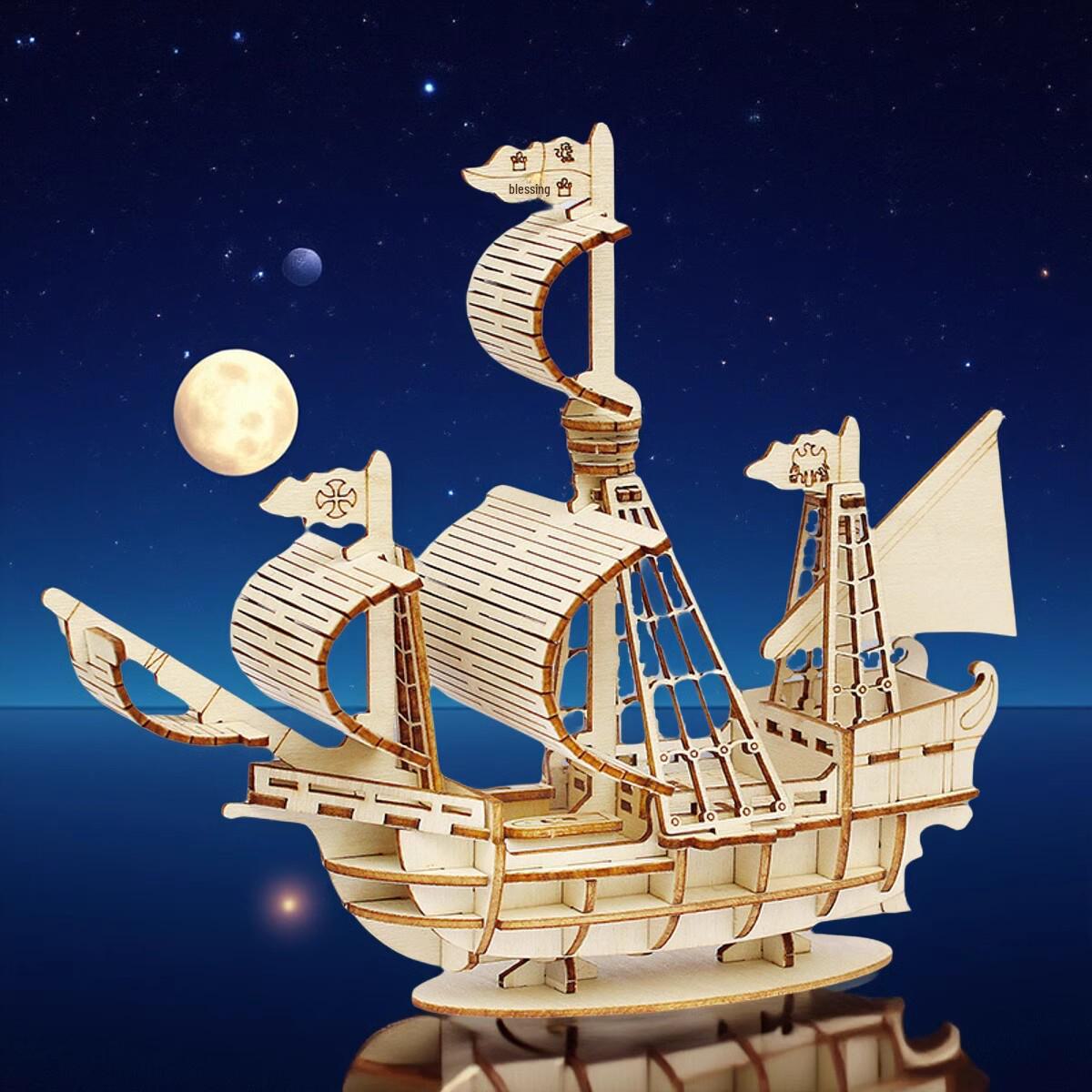 

3D-пазл «Модель авианосца Гетеборг» — игрушка ручной сборки для мальчиков