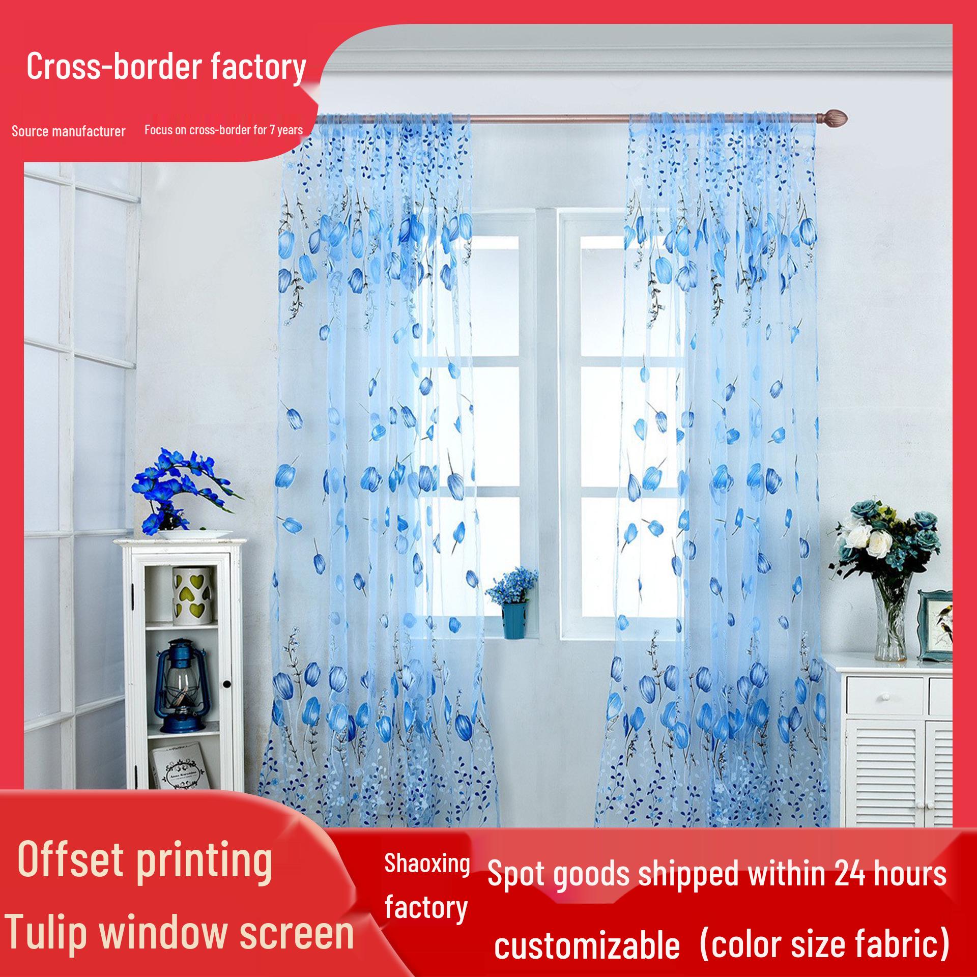 

Тюльпановая оконная ширма для гостиной и спальни 100x200 cm Rod Pocket тюльпан/фиолетовый