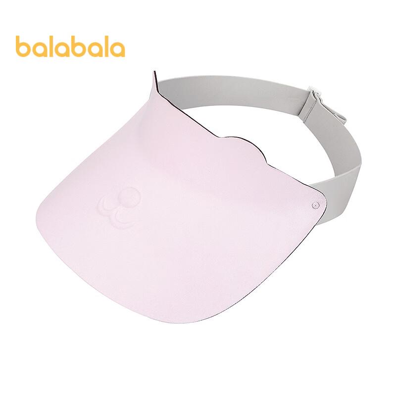 Balabala Kids  Rollable Sun Visor Hat 110