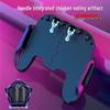 Elite Mobile Gaming Controller: New High-Energy Four-Finger & Six-Finger Modes for All Heroes