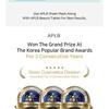 APLB - Glutathione Niacinamide Sheet Mask Bundle Set