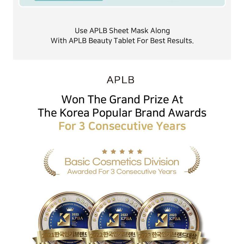 APLB - Glutathione Niacinamide Sheet Mask Bundle Set