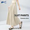 Women's High-Waist Summer Drapey Wide-Leg Pants