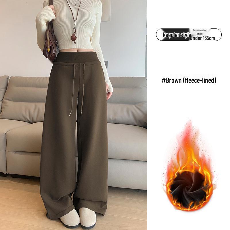 Women's High-Waisted Autumn Casual Cotton Wide-Leg Sweatpants