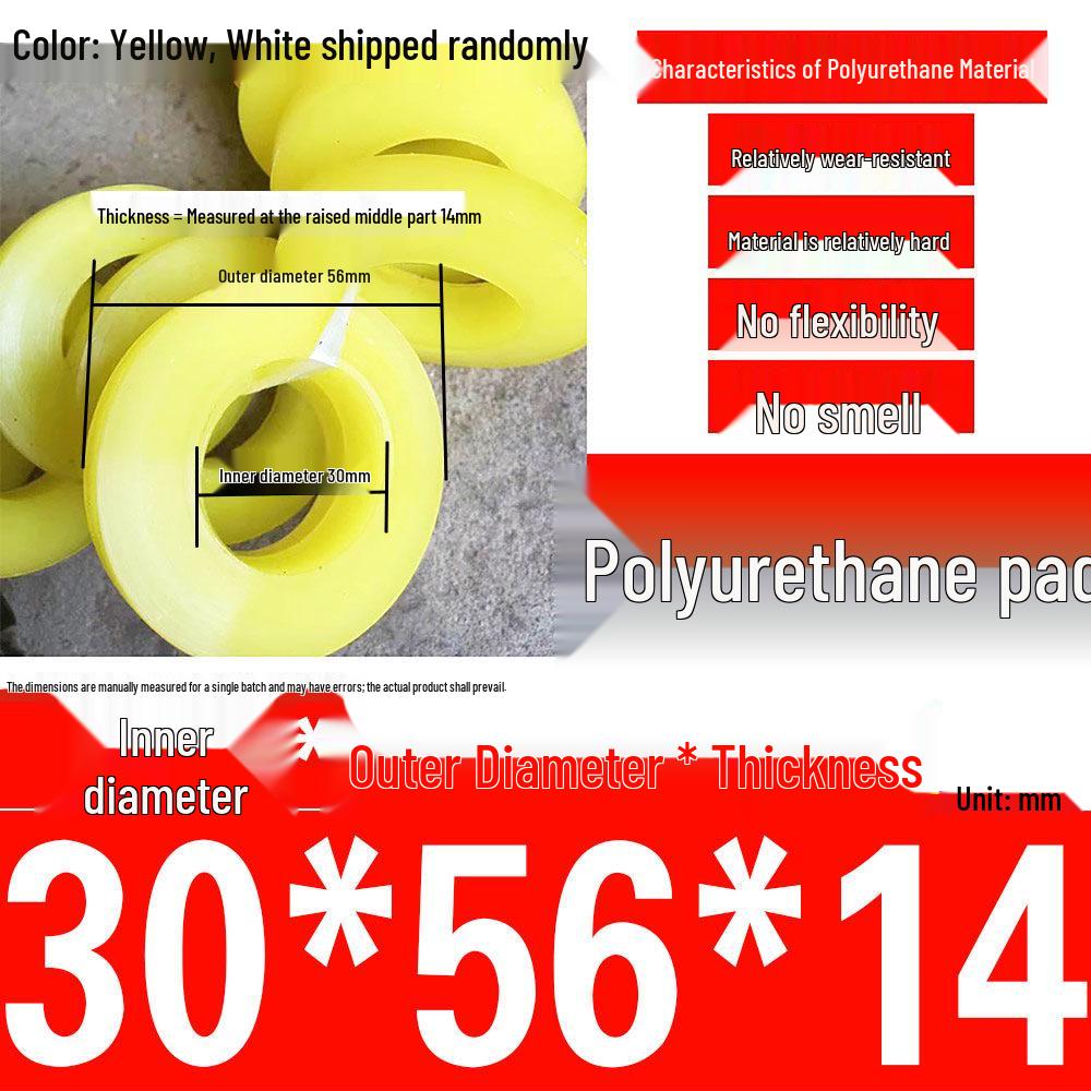 Polyurethane Rubber Elastic Shock Absorbing Coupling Backrest Pad