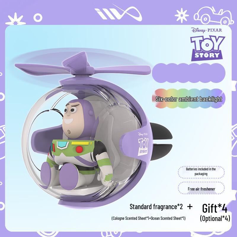 Disney Toy Story Car Air Freshener