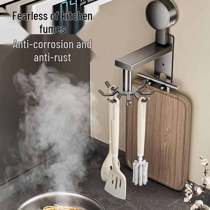 Rotating Suction Cup Kitchen Utensil Hook