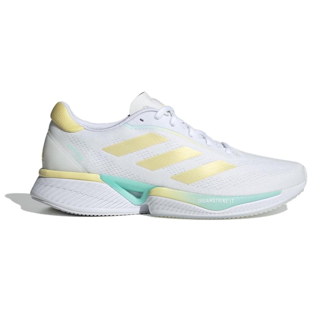Nové Adidas Supernova Eterno 'Bílá Žlutá' JH9660