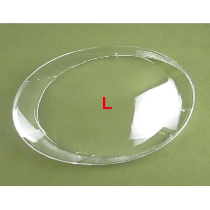 

For VW Beetle 2013 2014 2015 2016 2017 2018 2019 2020 Headlamp Lamp Shell Headlight Cover Transparent Lampshade Lens Plexiglass 1PCS left side