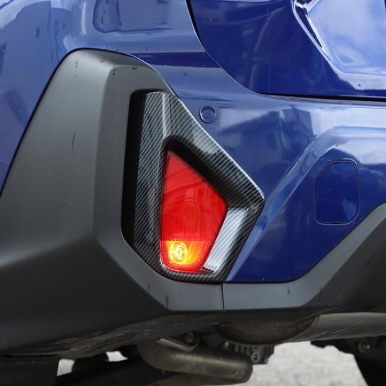 ABS Carbon Fiber Rear Fog Light Lamp Trim Cover For Subaru Crosstrek -2024