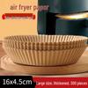 ZISIZ Thickened Air Fryer Liners