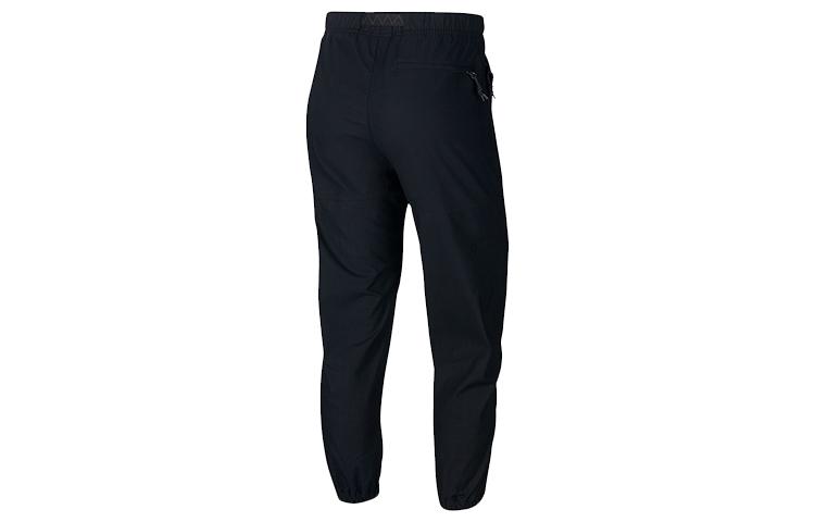 Nike ACG Knitted Sweatpants Women's Black Moderate Cuffed Pants CD6801-010