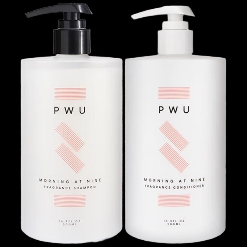

PWU Freesia Fragrance Shampoo & Conditioner Set