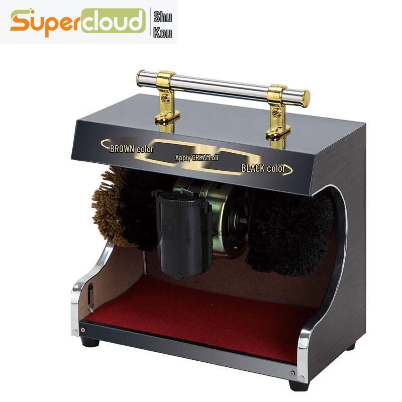 Supercloud Automatic Electric Shoe Polisher