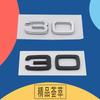 Adesivo Logo 3D 30 35 40 45 50 55 TFSI Emblema Paraurti Posteriore Auto Bagagliaio Posteriore Accessori