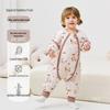 iBaby Silk-Filled Cotton Sleep Bag for Babies - Anti-kick, Split-leg Design for Spring, Autumn, Winter