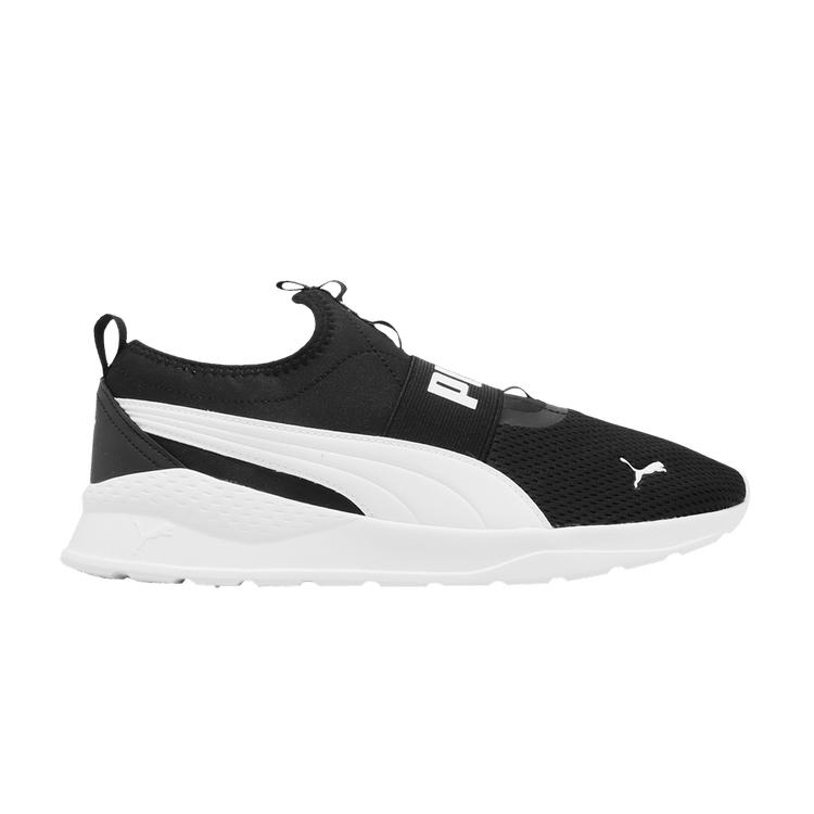 Puma Anzarun Lite Slip-On Black White Unisex Sneakers 387599-03