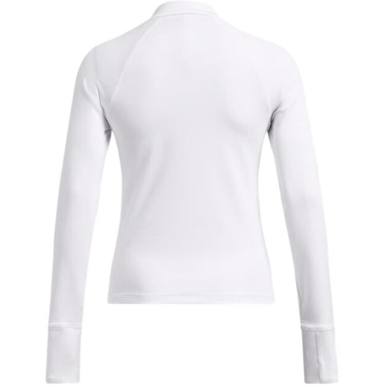 Under Armour UA Motion Soft Warm Sports Training Top Women tops White 1386712-100