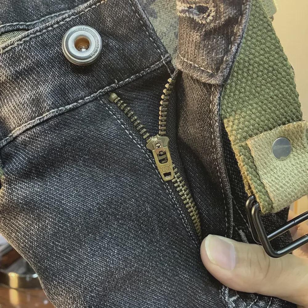 Men's Spring/Fall Trendy Brand Stretch Jeans - Loose Fit Skinny Trousers