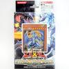 Zeal OCG Structure Deck Dragonic Legion Yu-Gi-Oh!