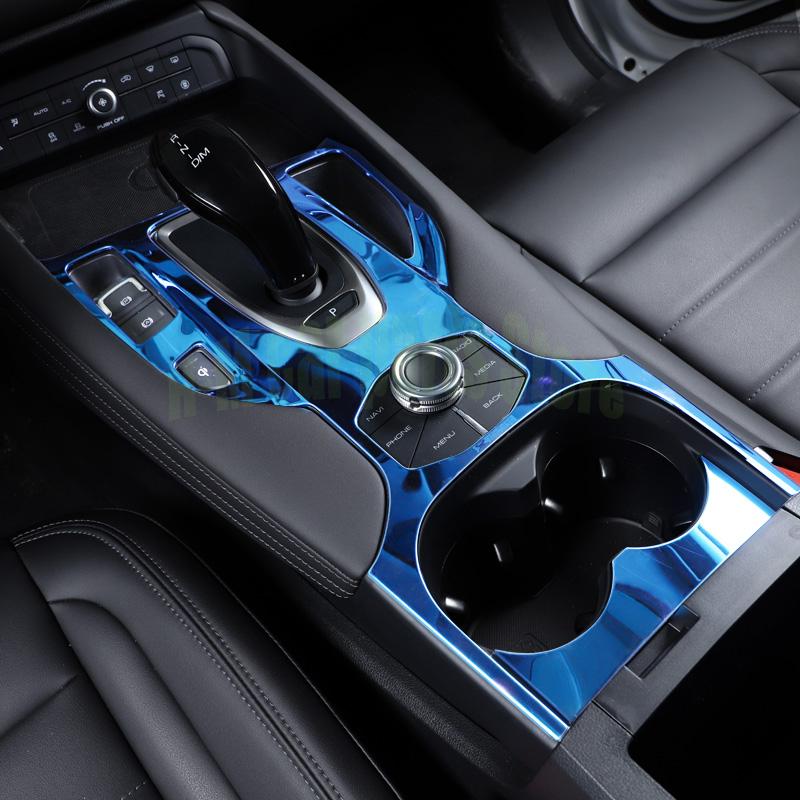 For Haval F7 F7X  -  Car Gear Panel Cup Frame Decoration Trims Accessories Tainless Steel Interior Mouldings