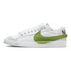 Nike Blazer Low 77 Jumbo White Chlorophyll Men Sneakers Coconut-Milk Black DV9122-131