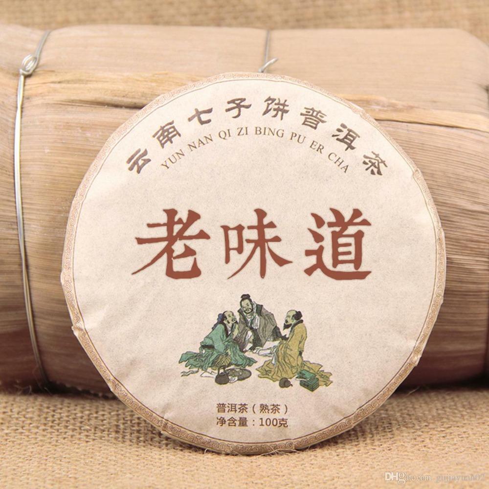 Natural Pu erh Herbal Tea 100g Detox Digestion Energy Boost 01