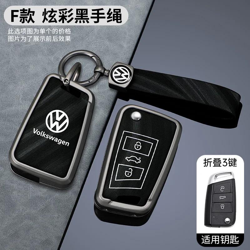 VW GTI GOLF 2026 Hot For VW VOLKSWAGEN Car Zinc Alloy Smart Remote Key Key Fob Case Cover For VW Volkswagen MK7 Golf 7 Tiguan MK