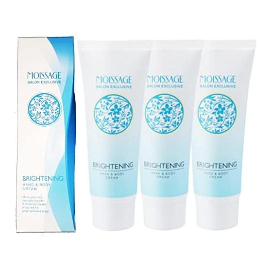 3 bottles Moisage Hand Cream Brightening Medicated Unscented Quasi-drug with bonus