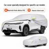 Galaxy M7 Car Cover: All-Season, Waterproof, Heat Insulation, Sun Protection, Oxford Cloth Material.