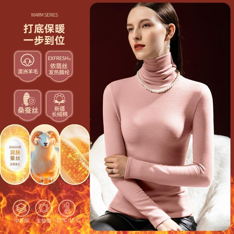 

Warm fleece warm clothes for women s autumn and winter fleece thickened wool high-necked inner silk bottoming shirt for women s new models XXXL розовый