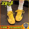 Versatile Lace-up Casual Board Shoes Simple Retro Dexun Shoes Summer Fashion New Comfortable and Lightweight Soft-soled Forrest Gump Shoes