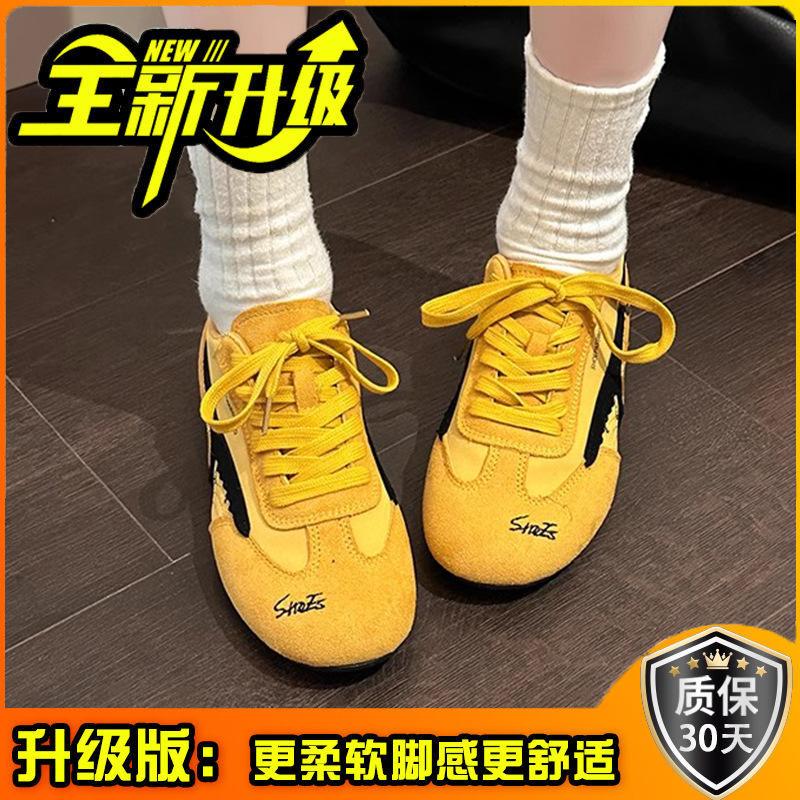 Versatile lace-up casual board shoes simple retro Dexun shoes summer fashion new comfortable and lightweight soft-soled Forrest Gump shoes