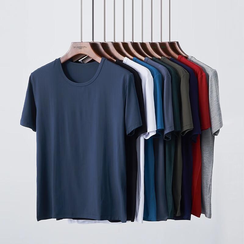 Men's Bamboo Fiber Antibacterial Plus Size Short Sleeve T-Shirt
