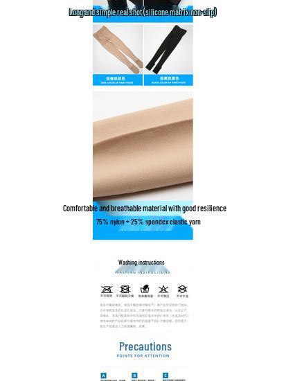 Unisex Skarpety Kompresyjne za Kolano i Rękawy na Łydki do Sportu